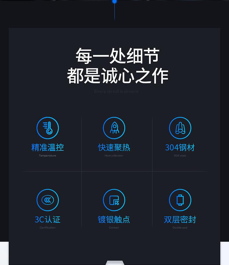 详情_04