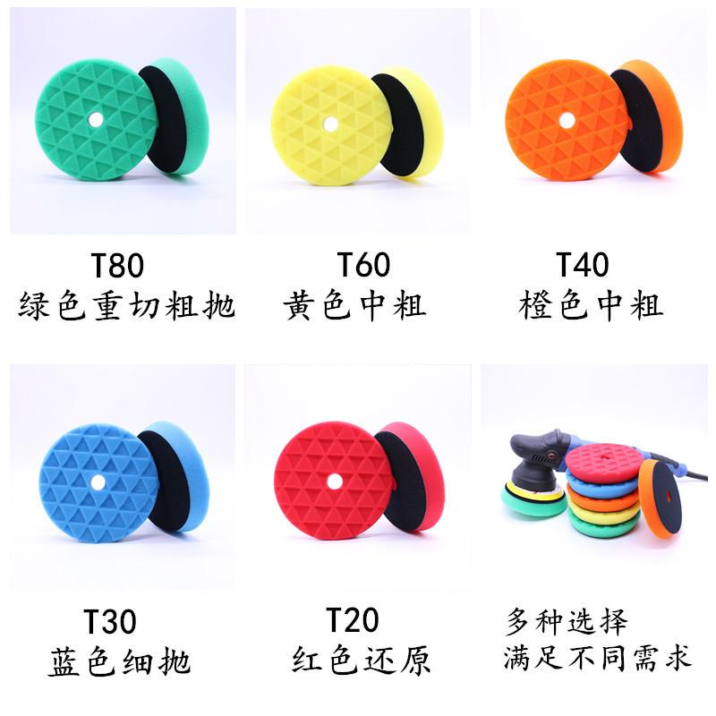 T型刻三角粗细.jpg