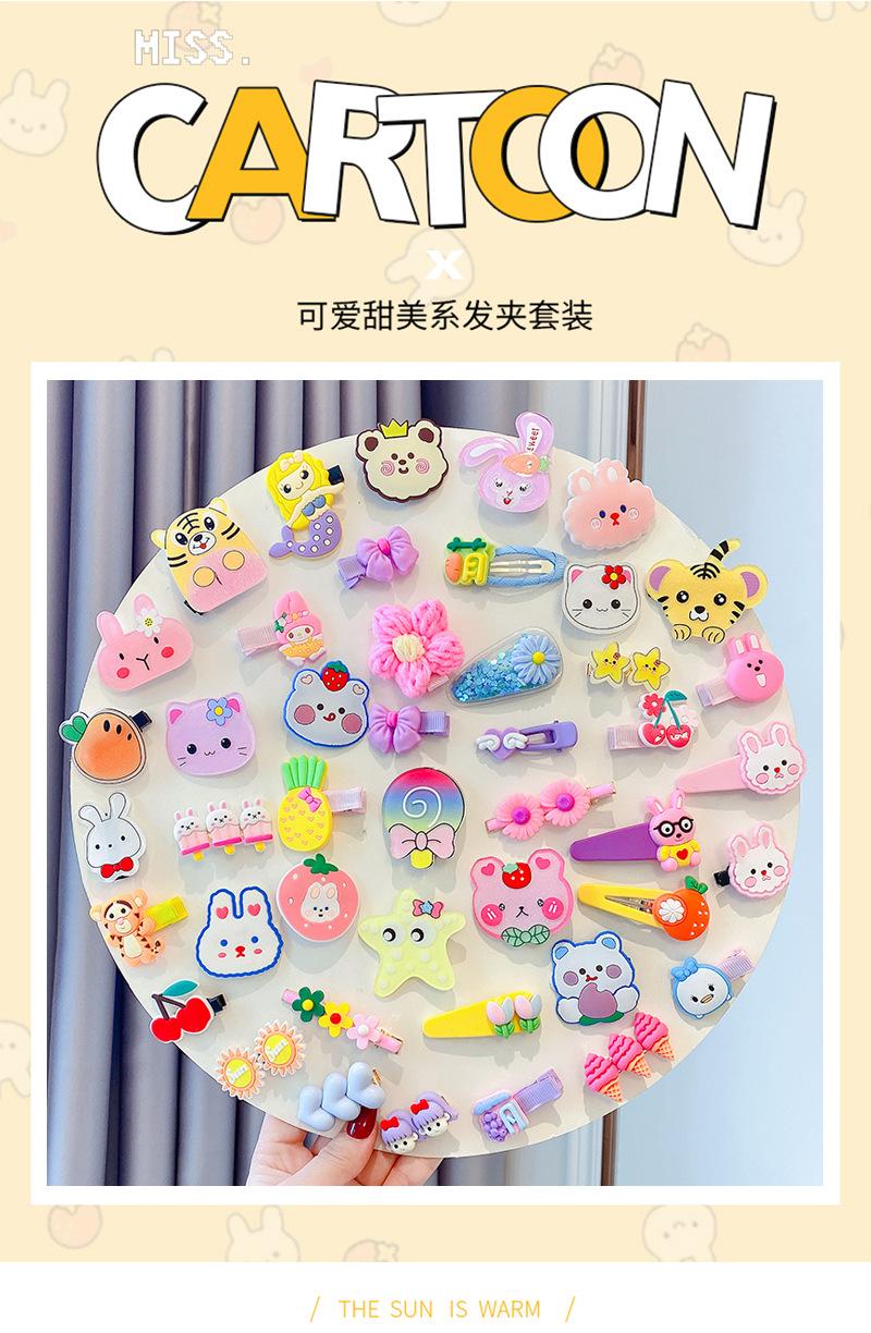 14件套~儿童发夹