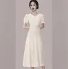 Vestido de Novia 2026 que se Puede Usar Casual, Elegante Vestido Simple de Manga Corta de Longitud Media Línea A para Novias y Fiestas