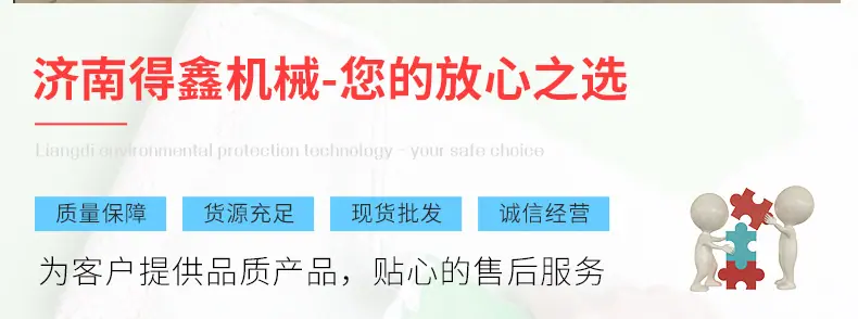详情14_10.jpg