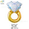 Globo de película de aluminio con anillo decoración de boda boda boda sala de bodas lugar San Valentín propuesta de anillo de diamante bola de papel de aluminio