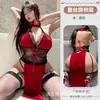 Roupa Íntima e Pijama Plus Size com Renda Vazada nas Costas, Vestido de Dormir Estilo Cheongsam Fácil de Tirar com Fenda, Vestido Justo Estilo Madrasta
