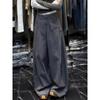 Pantalones Retro Americanos de Pierna Ancha para Mujer con Diseño de Silueta Irregular, Pantalones de Trabajo Scimitar, Pantalones Casuales Simples Versátiles para Ir al Trabajo