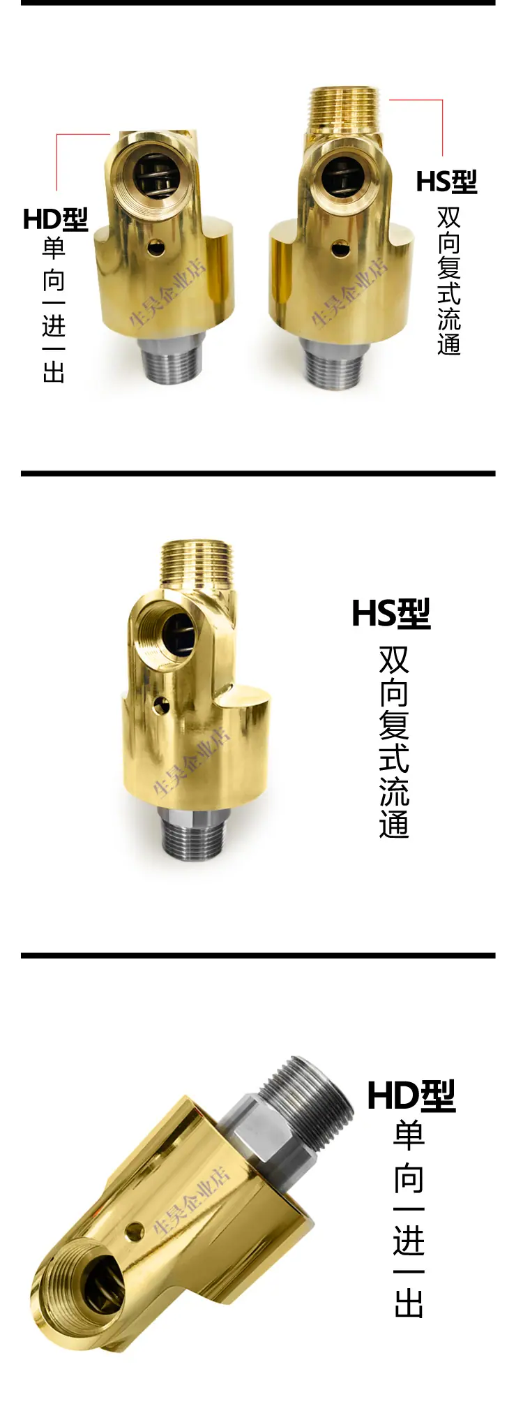 详情_08.jpg