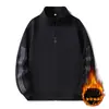 2026 Cardigan com Capuz de Inverno Masculino Outono Cor Blocada Tendência Top com Capuz Solto Casual Jaqueta Esportiva Masculina
