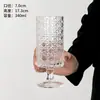 Vaso Alto Estilo Ins, Taza de Café Resistente a Altas Temperaturas, Vaso para Cócteles Casero, Vaso para Té de Frutas, Vaso para Bebidas, Vaso de Agua