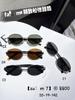 Gafas de Estilo Nuevo 2025 Gafas de Sol Colección de Montura Grande Puente Doble Estilo Aviador Ojo de Gato para Mujeres con Rostros Redondos y Rostros Grandes, Efecto Adelgazante