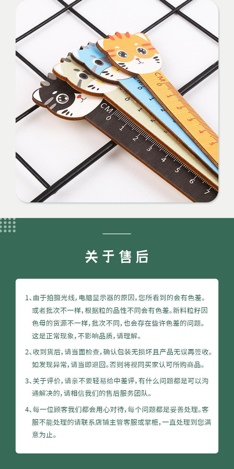 可爱猫头_07.jpg