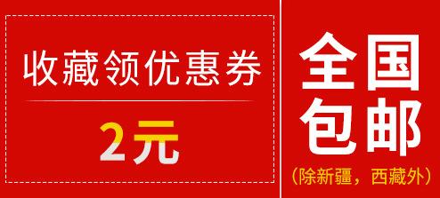 防油纸袋