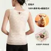 Chaleco térmico de lana y plumón de ganso para mujer, capa interior engrosada, tejido térmico que genera calor, chaleco de parche para otoño e invierno, ropa interior de capa base con forro polar