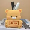 Portalápices Capibara Lindo Dibujo Animado Decoración de Escritorio de Oficina Personalizado Creativo Divertido Organizador de Bolígrafos de Maquillaje