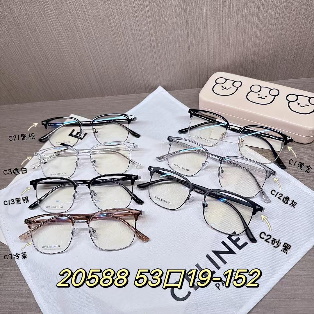 mmexport1729134099508