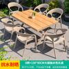 Mesa y silla de exterior para ocio, mesa y silla de terraza, mesa y silla de exterior para patio, jardín, mesa y silla de exterior, mesa de té y cafetería, conjunto de tres piezas