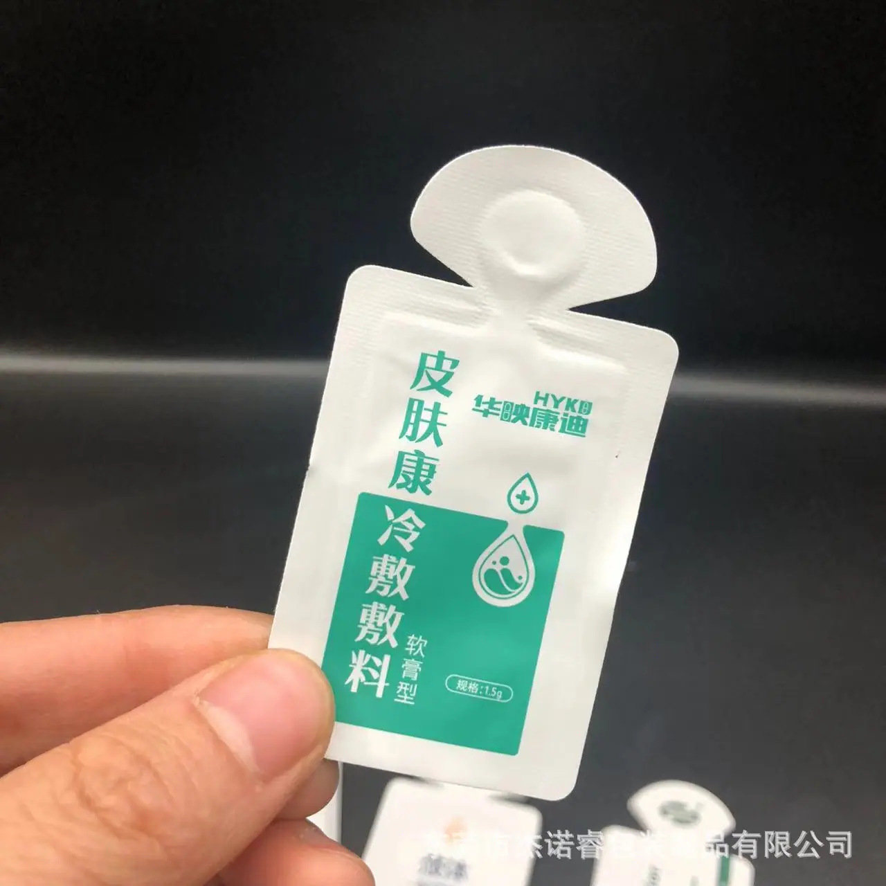 微信图片_20230423134627