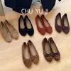Primer Encuentro Temporada Uso Diario Bailarinas Planas Suaves 2026 Verano Zapatos Planos con Lazo Zapatos Individuales Estampado de Leopardo