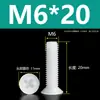 Parafuso de nylon Phillips cabeça chata escareado plástico parafuso isolante parafuso de nylon M2M2.5M3M4M5M6M8