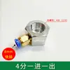 Tubo de resfriamento para torno base magnética forte tubo sanfonado universal para sopro máquina de faísca base do cárter base magnética CNC pulverização de óleo sucção magnética