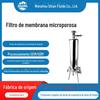 Filtro de membrana microporosa 304/316L filtro de membrana microporosa de precisão filtro de membrana microporosa sanitária de núcleo único