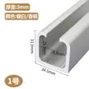 Balcón Aleación de Aluminio Engrosada Riel Universal Colgante Puerta Corredera Puerta Corredera Riel Deslizante Silencioso Rueda Colgante Uso Rudo Champagne Plata Blanco Cocina