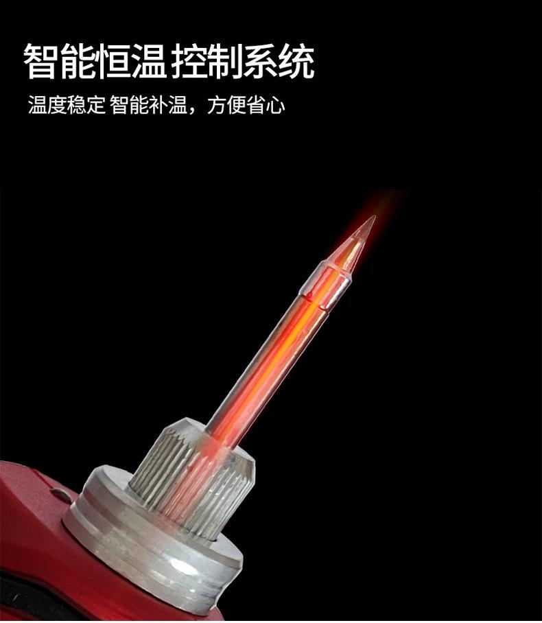 描述图_5.jpg