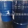 Cola de mármore com resina insaturada da marca Fukuda Green Leaf LY-565E/LY-565F para reparo de pedras.