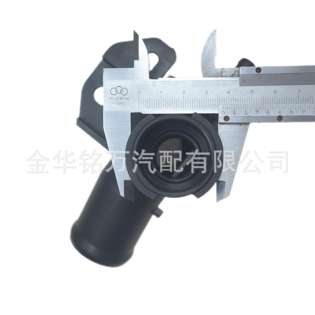 21501-9HA0A 日产天籁尼桑水管三通 (13).pn