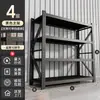 Estanterías de Almacén, Estanterías de Almacenamiento de Múltiples Niveles, Estanterías de Almacenamiento de Alta Resistencia para Almacenes, Bodegas, Supermercados, Garajes, Entrega Express y Estanterías para Artículos del Hogar