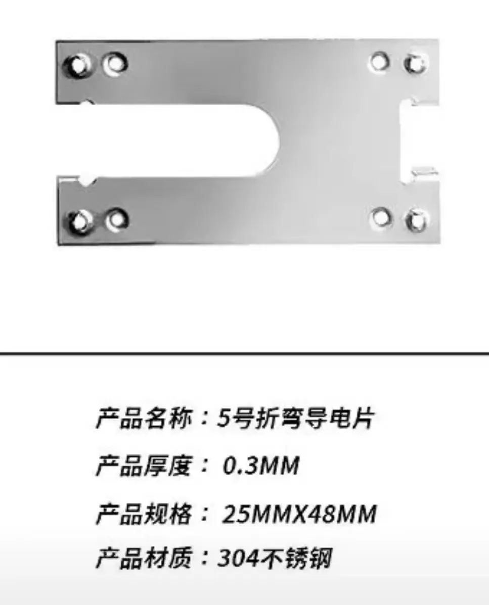 301662948224_.pic