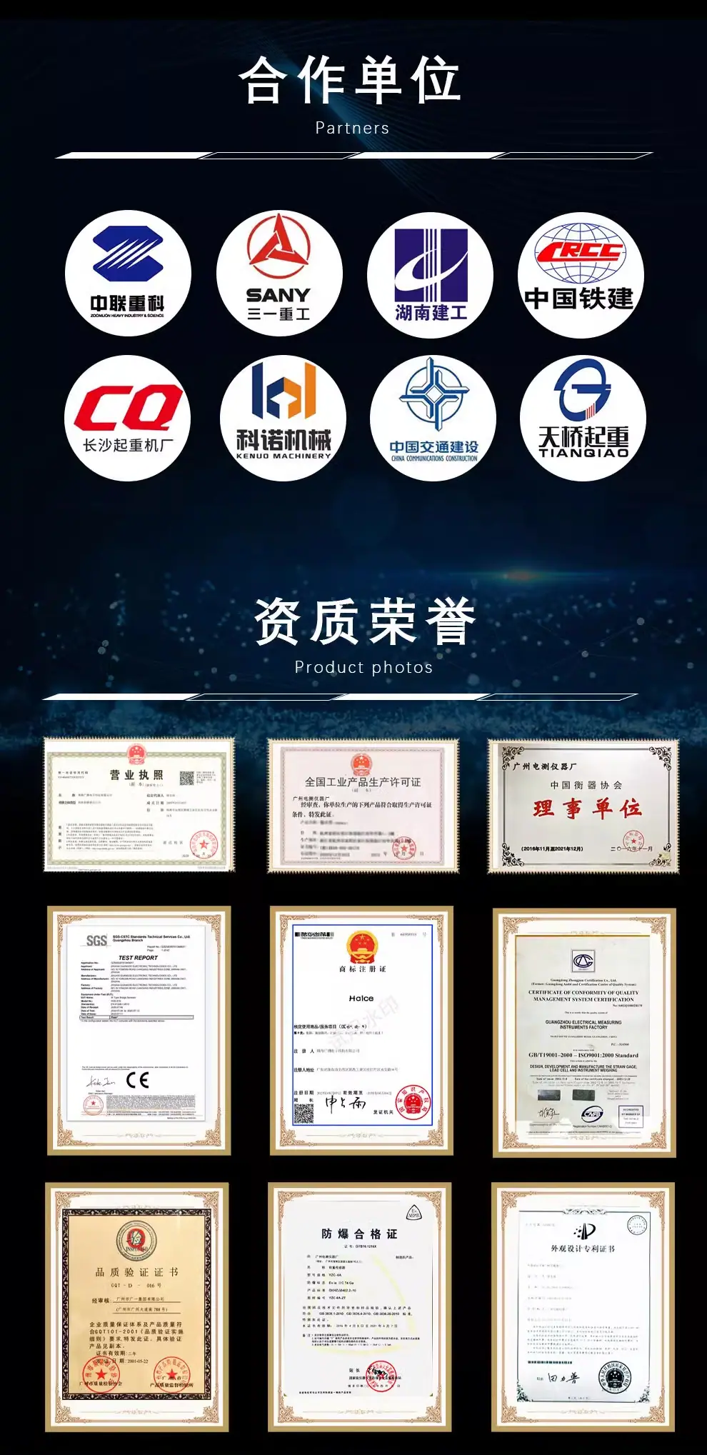 详情_09.jpg