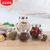 Botella de Vidrio para Especias Hueso Plano Botella para Mermelada Frasco para Almacenamiento de Frutas Secas Alimentos Tarro para Dulces Té Botella para Granos con Tapa