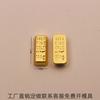 Aleación de tremolo transfronteriza sólida de 1 cm mini simulación superficie brillante lingote de plata adornos regalos chinos lingote pequeño de oro