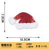 Patches de Bordado de Lantejoulas de Natal em Estoque Patches de Árvore de Natal Acessórios de Vestuário para as Festas Patches com Logotipo de Marca Bordado