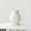Jarrón de Cerámica Blanco Simple Cultivo en Agua Escandinavo Moderno Creativo Hogar Sala de Estar Mesa de Comedor Arreglo de Flores Secas Adornos Decorativos