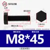 Parafusos e Porcas Hexagonais Externos de Plástico de Nylon Retardante de Chama Isolados com Rosca Estendida M3M4M5M6M8M10M12Mm
