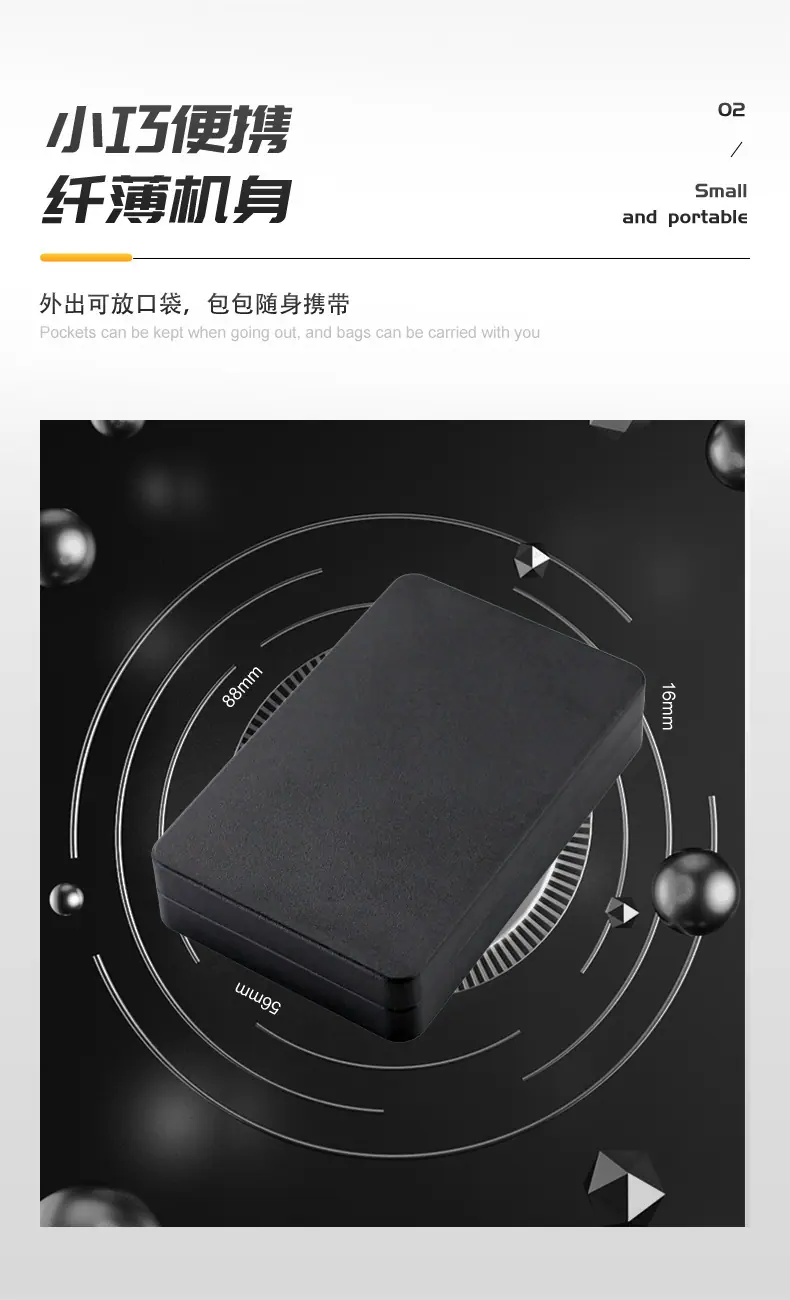 详情页_05.jpg