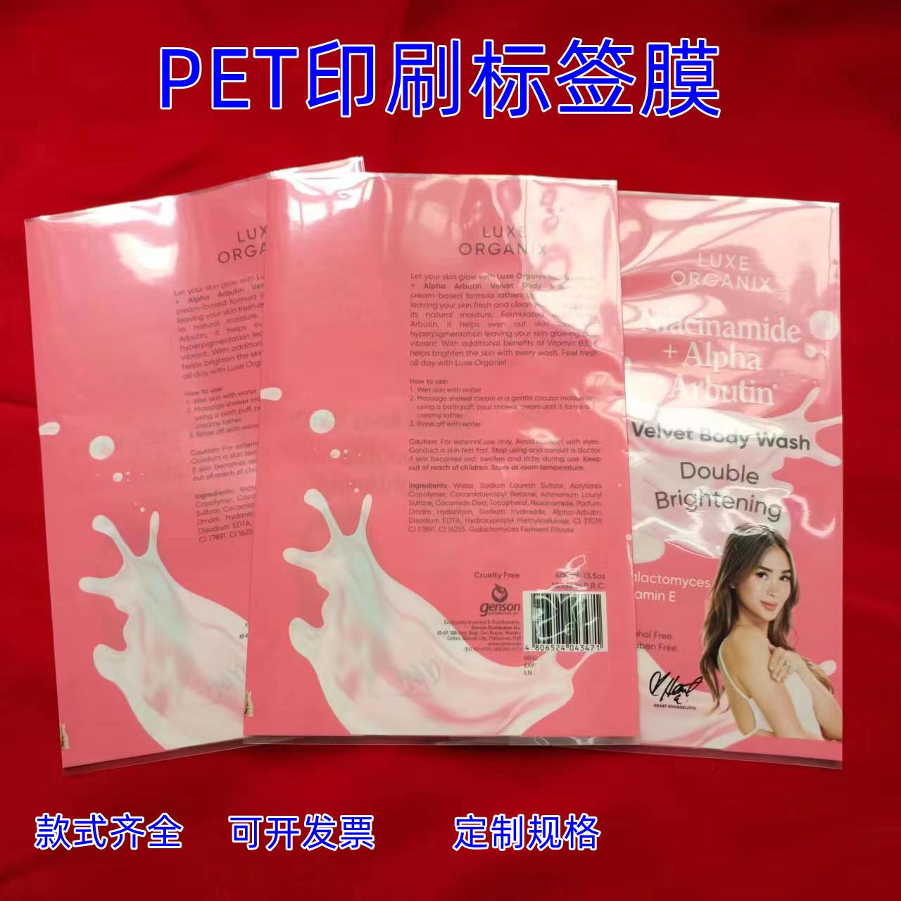 微信图片_20230320143113.jpg