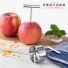 Utensilios de cocina de acero inoxidable 304, extractor de corazón de fruta, extractor de corazón de pera y manzana, extractor de agujeros para el hogar, extractor de corazón de fruta.