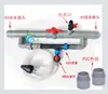 Inyector de Fertilizante Tipo Venturi Nuevo Dispositivo de Succión Dispositivo de Infusión Invernadero Agrícola Automático Riego por Goteo de Árboles Frutales Microaspersor Agua y Fertilizante Integrados