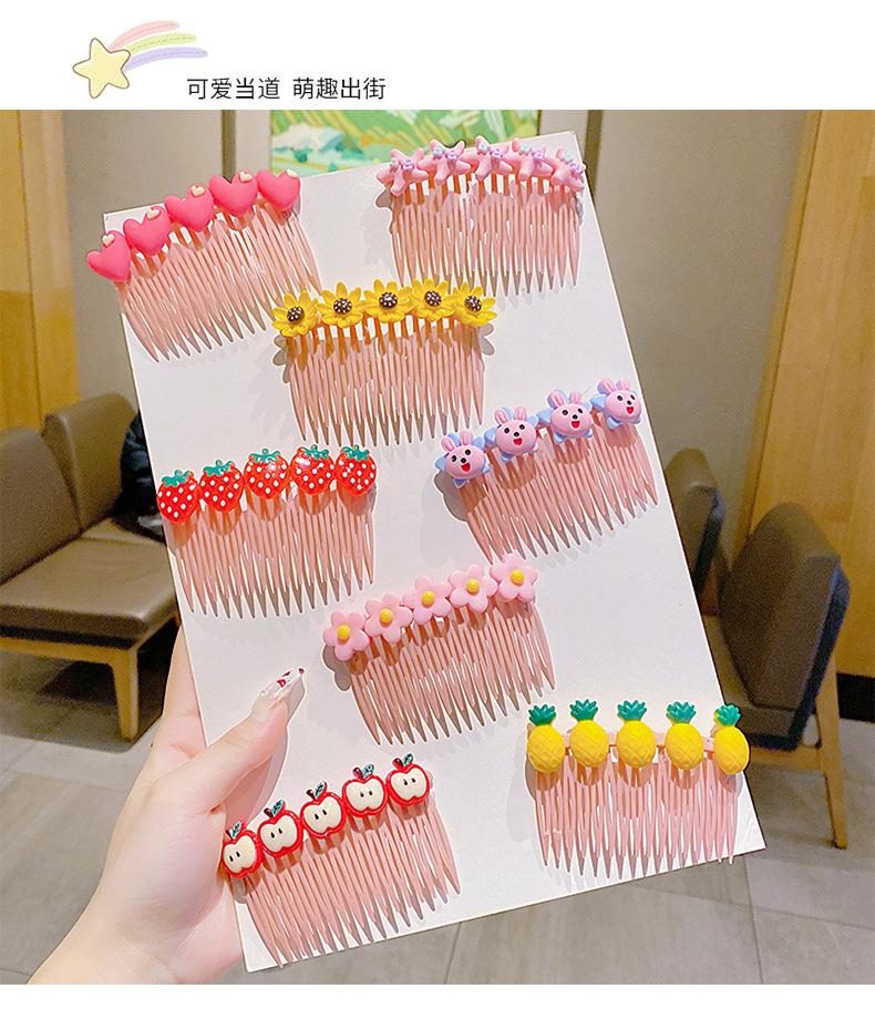 儿童可爱插梳