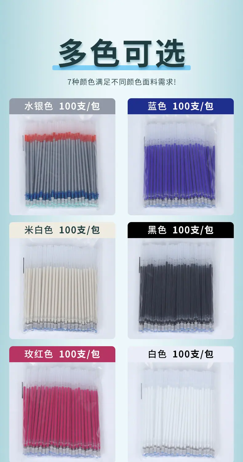 详情-8.jpg