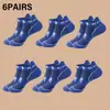 Meias de Corrida Transfronteiriças, Meias Curtas Masculinas, Meias Esportivas, Meias para Maratona Basquete, Meias Baixas Masculinas (Barco) Atacado