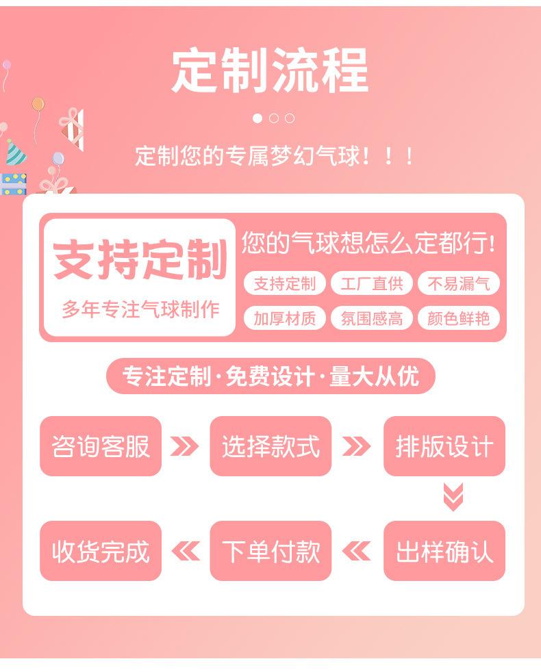 描述图_11.jpg