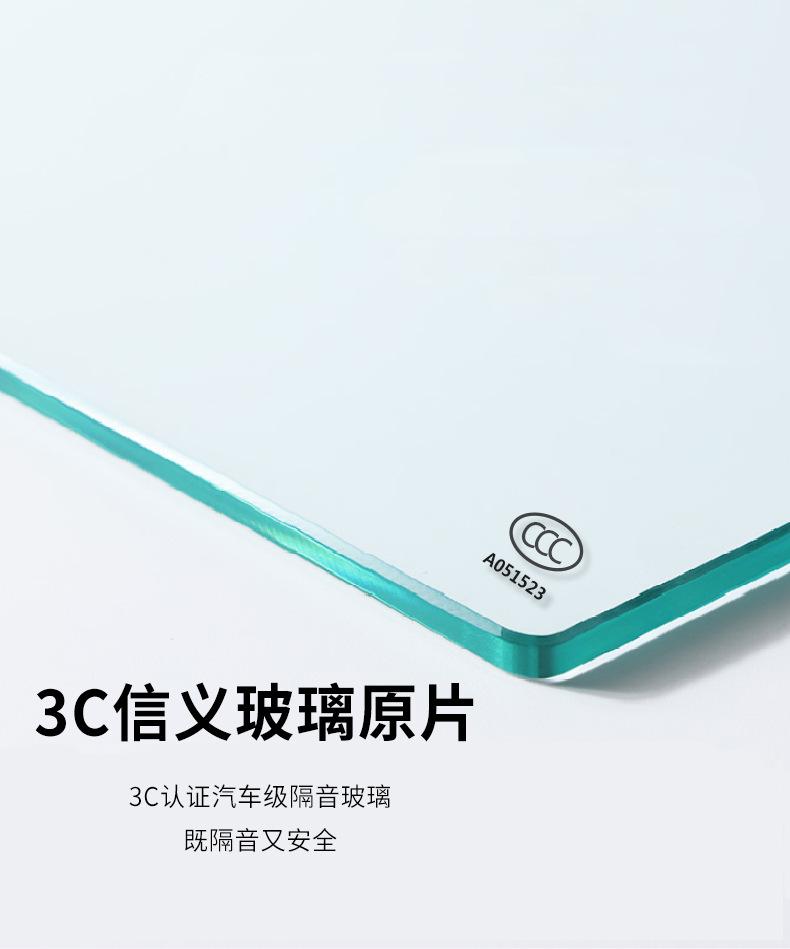 1688德星兰（115详情)_10.jpg