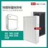 Compatible con Filtro Compuesto Blueair Purifier 501/503/550E/510B/603/650E