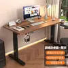 Mesa Elevable Eléctrica de Madera Maciza, Mesa Inteligente para Computadora, Mesa para Videojuegos E-Sports, Mesa Blanca Grande, Mesa de Estudio para Estudiantes, Mesa Elevable