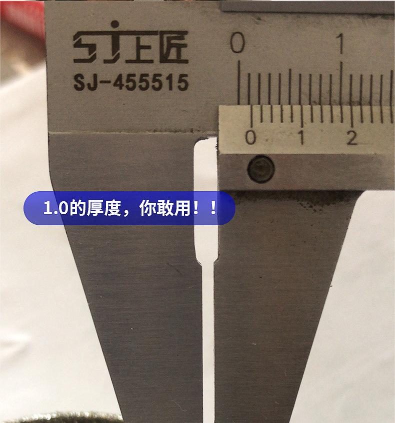 对比版块_09