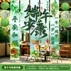Decoración de escena de tela colgante para el Festival del Bote del Dragón, banderines de estilo chino, linternas, adornos colgantes, decoraciones de ambiente para centros comerciales y supermercados