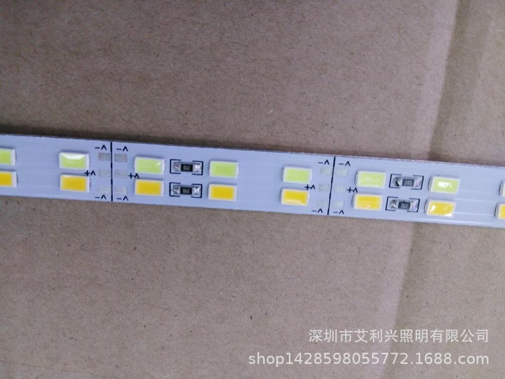 5630可调色温硬灯条1