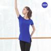 Liquidación ~ Top de Yoga Modal para Mujer de Manga Corta Ropa de Danza Moderna Deporte Fitness Práctica de Baile Ropa de Yoga Camiseta